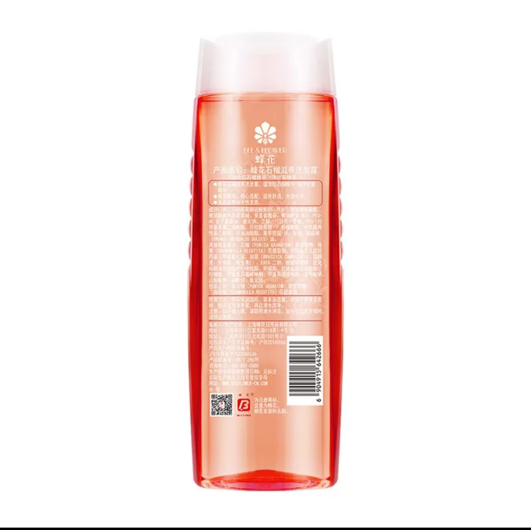 蜂花 馥萃精油洗发露500ml 无硅油保湿柔顺晒单图