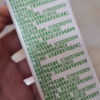 [8月生产][伊利纯牛奶24盒] 伊利纯牛奶24盒*200ml*2箱 品牌直营 早餐营养牛奶晒单图