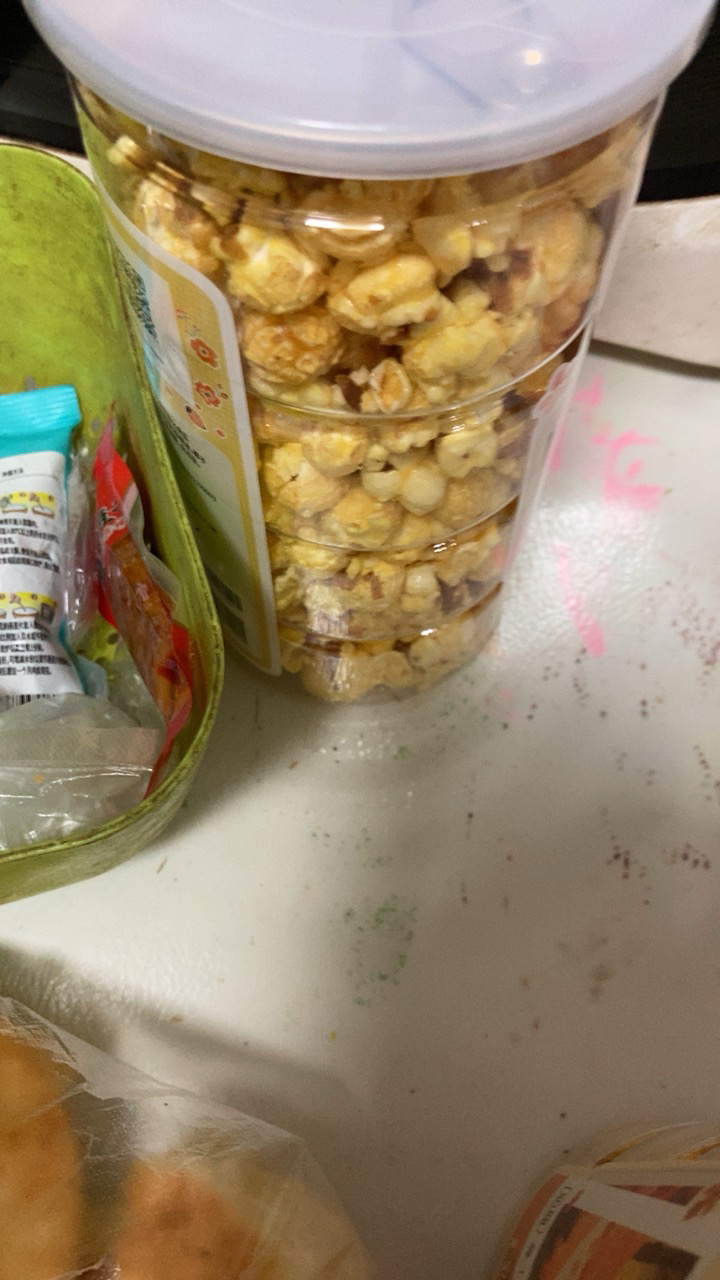 旺仔QQ糖20g*10包水蜜桃葡萄荔枝香橙味儿童零食果汁软糖橡皮糖随机混合口味晒单图