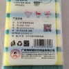 好媳妇 海绵百洁布8片装 清洗不粘油洁净洗碗巾洗碗布去油污晒单图