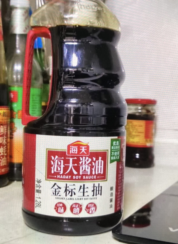 海天0添加特级金标生抽1.28L家常炒菜酿造酱油调味品 健康调味料晒单图