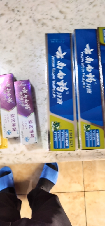 云南白药牙膏(薄荷清爽型)230g*3支装晒单图