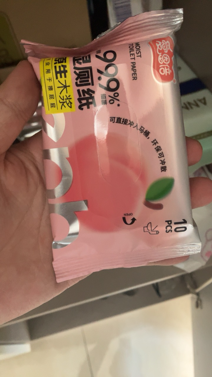 爱恩倍湿厕纸便携装可冲散清爽水润湿厕纸10抽*10包晒单图