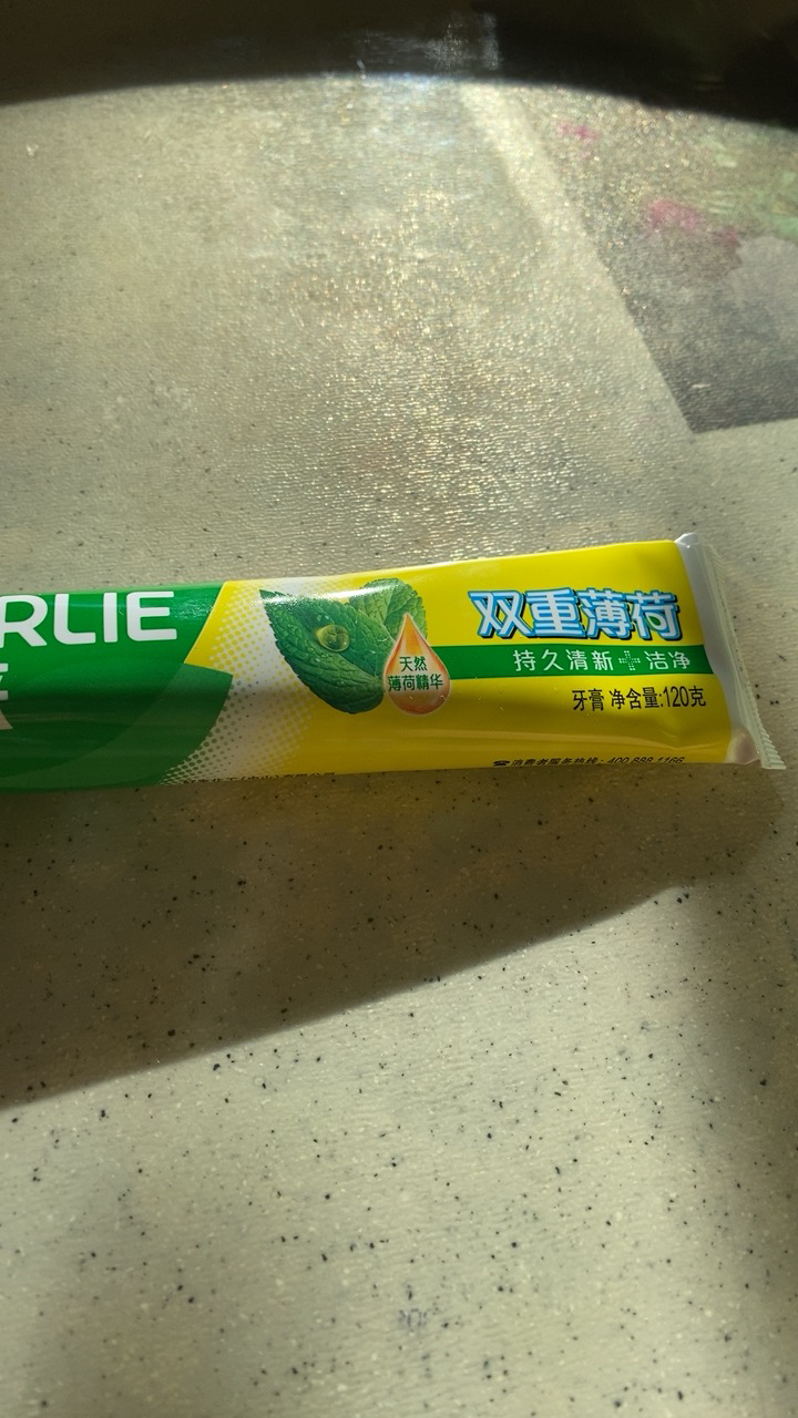 DARLIE好来(原黑人)双重薄荷牙膏家庭旅行装120g 清新口气 防蛀固齿晒单图
