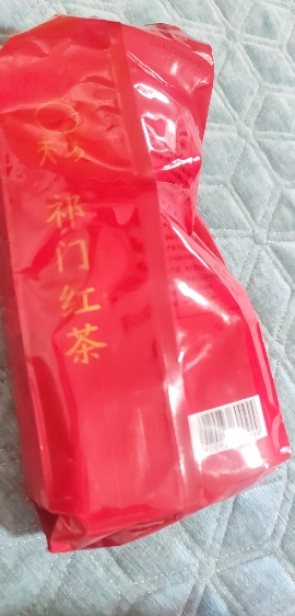 安徽天方茶叶135g祁门红茶袋泡茶 宾馆酒店小茶包袋泡红茶 小袋泡内含75包*1.8g晒单图