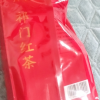 安徽天方茶叶135g祁门红茶袋泡茶 宾馆酒店小茶包袋泡红茶 小袋泡内含75包*1.8g晒单图