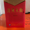 洋河(YangHe)洋河大曲 42度 375mL 单瓶装 浓香型白酒晒单图
