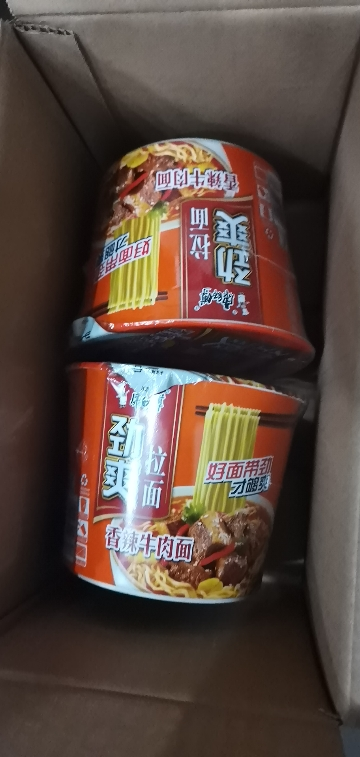 康师傅方便面劲爽拉面香辣牛肉面经典大食桶泡面整箱2桶装批发晒单图