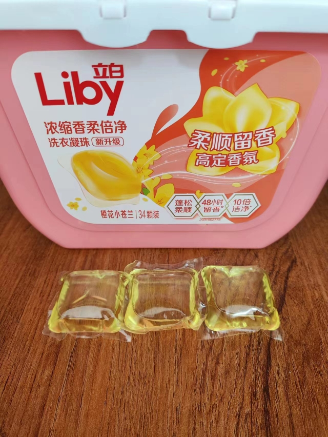 立白洗衣凝珠小苍兰香氛272g(34颗)柔顺持久留香浓缩洗衣液祛味清新晒单图