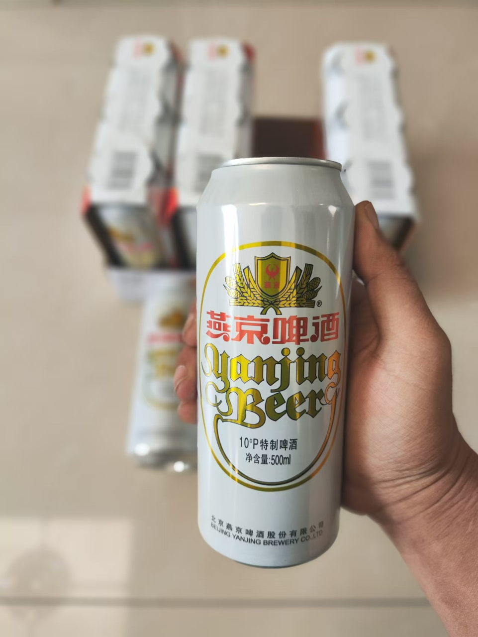 燕京啤酒 经典10度特制啤酒 白听500ml*12听铝罐装 整箱装晒单图