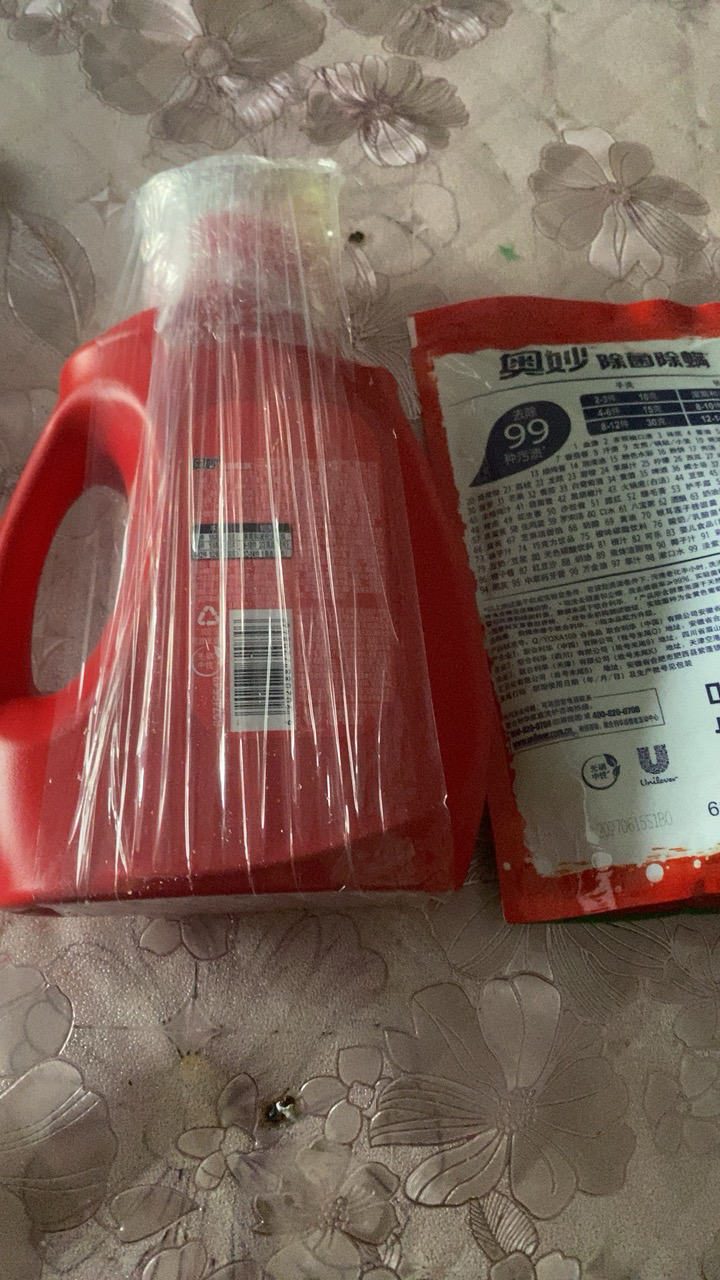 奥妙(OMO) 除菌除螨洗衣液 1kg+400g 源自天然酵素 去除四大细菌和尘螨(新老包装随机发货)[联合利华]晒单图