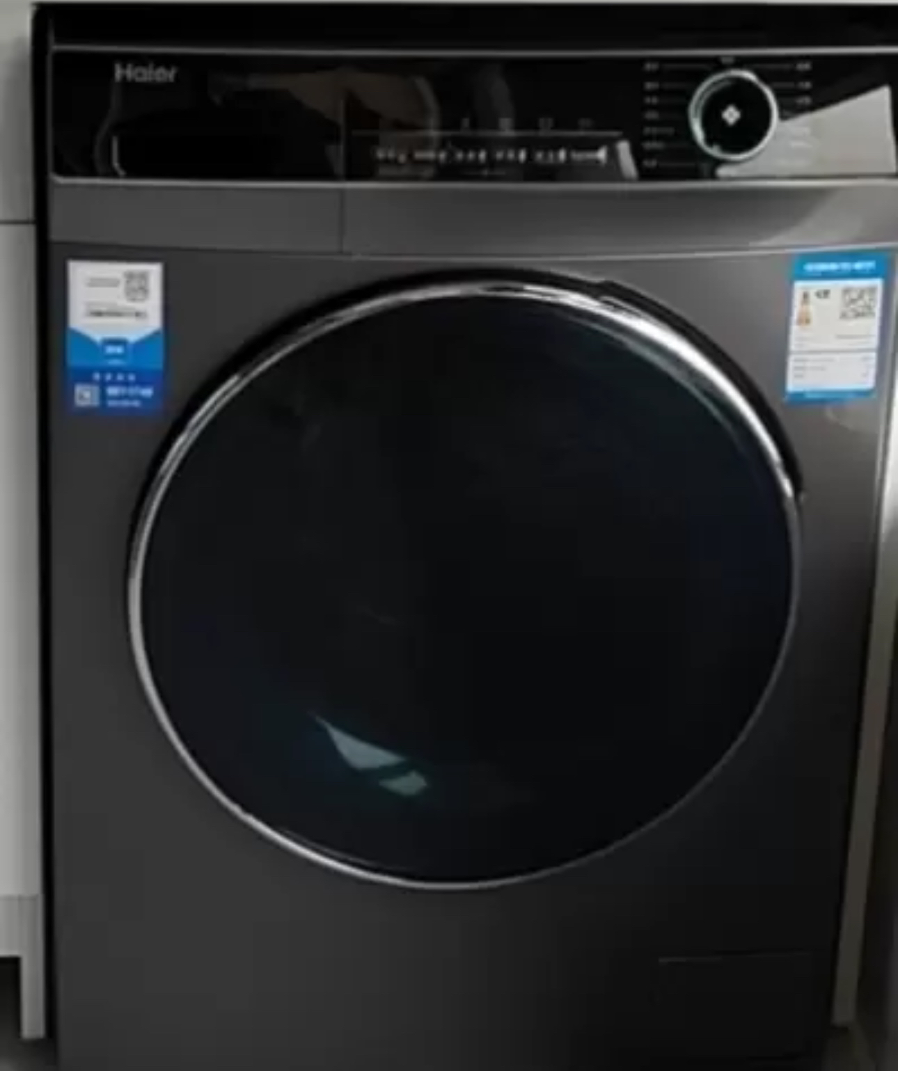 海尔(Haier)全自动家用滚筒洗衣机10KG洗烘一体精华洗2.0 一级变频智能投放节能XQG100-HBD12519晒单图