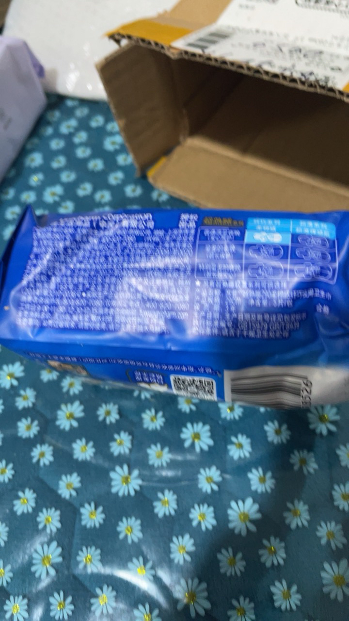 苏菲Sofy 超熟睡柔棉感超长夜用卫生巾290mm 5片 加大尾扇量多防渗漏安睡姨妈巾晒单图