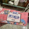 苏菲(SOFY)弹力贴身日用卫生巾轻薄棉柔230mm 20片晒单图