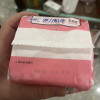 苏菲(SOFY)弹力贴身日用卫生巾轻薄棉柔230mm 20片晒单图