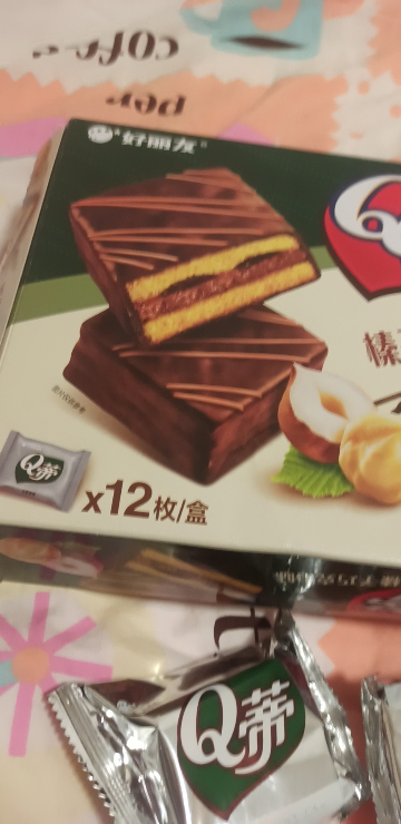 好丽友Q蒂休闲零食早餐茶点西式糕点蛋糕派面包12枚 榛子巧克力味 -单盒*1晒单图