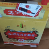 塔牌三年陈花雕酒 15度 600ml*12瓶 箱装 半干型 手工酿造黄酒晒单图