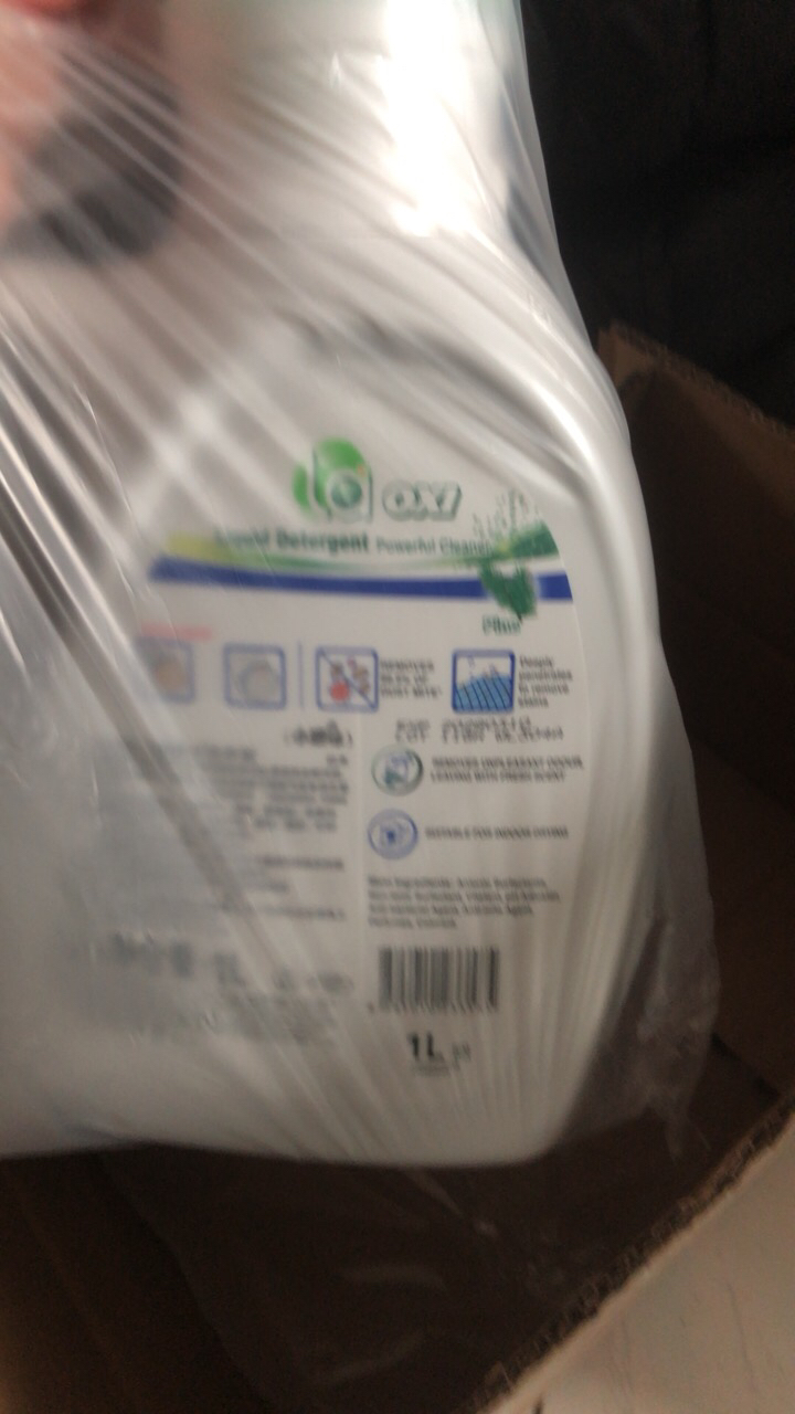 威露士la有氧洗衣液松木清香1L除菌除螨 手洗机洗 杀菌率达99% 家庭学生宿舍装晒单图