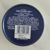 妮维雅NIVEA男士蓝罐润肤霜面霜150ml 补水保湿霜 滋润清爽 德国进口晒单图