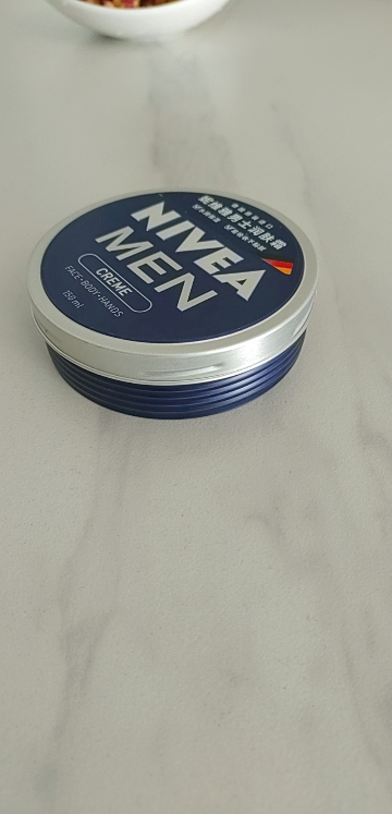 妮维雅NIVEA男士蓝罐润肤霜面霜150ml 补水保湿霜 滋润清爽 德国进口晒单图