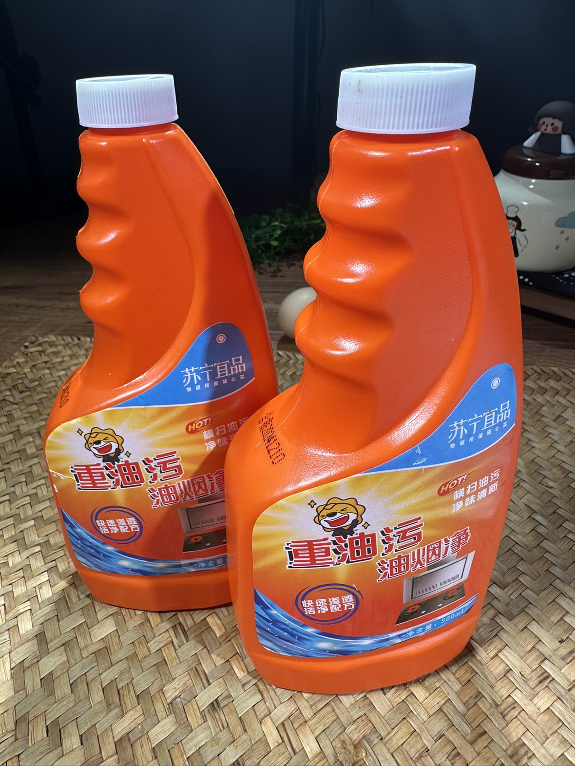 [苏宁宜品]厨房重油污油烟净清洁剂2瓶装500ml/瓶晒单图