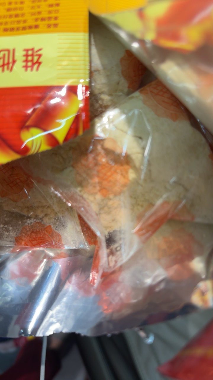 维维 豆奶粉280g/袋 豆浆粉速溶早餐代餐营养健康代餐多维学生晒单图