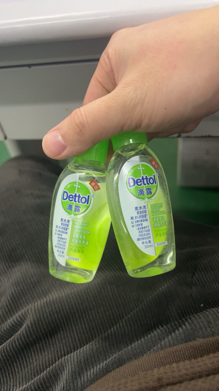 滴露健康抑菌洗手液滋润倍护450g*2晒单图