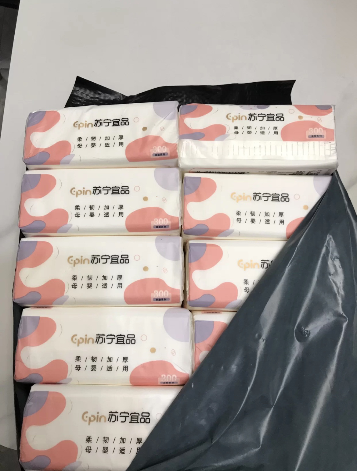 苏宁宜品纸巾无香4层宝宝可用抽纸餐巾纸家用10包实惠装卫生纸面巾纸晒单图