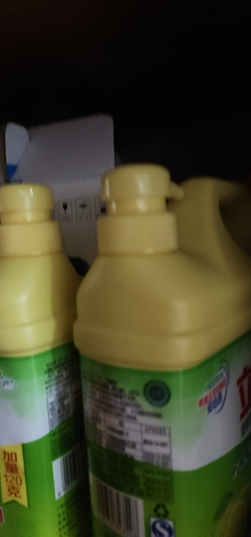 立白清新柠檬洗洁精1.12kg*2桶轻松去油清新去味食品用不伤手果蔬放心洗晒单图