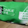 DARLIE好来(原黑人)双重薄荷牙膏家庭旅行装225g 清新口气 防蛀固齿晒单图