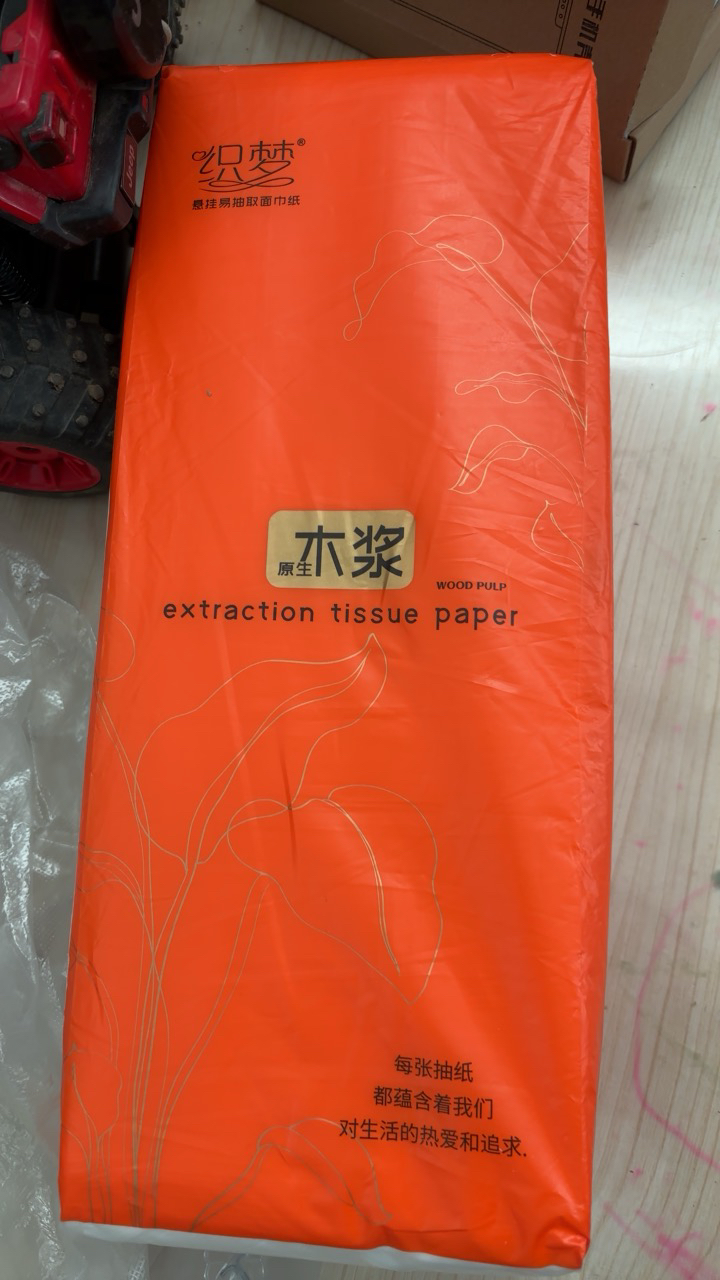 [挂式抽纸]织梦家用大包四层375抽 悬挂式抽纸 纸巾厕纸抽取式厕所卫生纸家庭装 母婴可用 1提装(送无痕挂钩*1)晒单图
