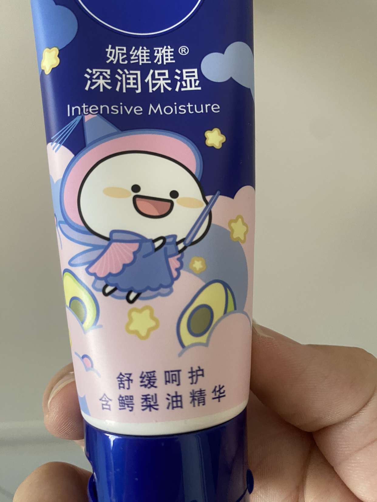 [容量升级]妮维雅NIVEA深层滋润护手霜80ml 保湿补水不粘腻晒单图