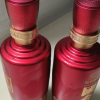 国台 国标酒 500ml*2瓶 53度酱香型白酒 茅台镇酱香型白酒 真实年份 高度白酒 2020年酿造晒单图