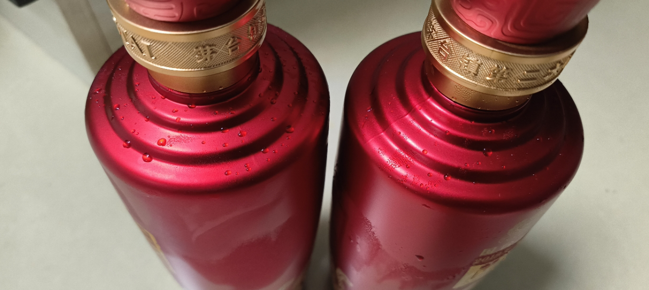 国台 国标酒 500ml*2瓶 53度酱香型白酒 茅台镇酱香型白酒 真实年份 高度白酒 2020年酿造晒单图