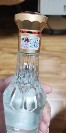 双沟大曲金奖53度100ml光瓶*1瓶装晒单图