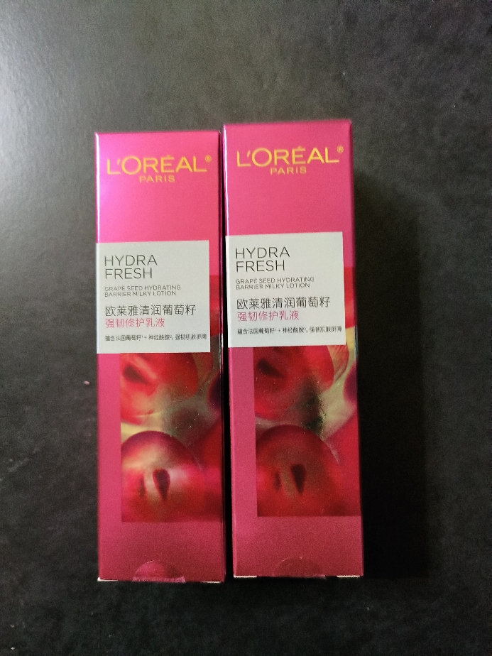 欧莱雅 清润葡萄籽强韧修护乳液 50ml(有赠品字样,介意者勿拍)晒单图