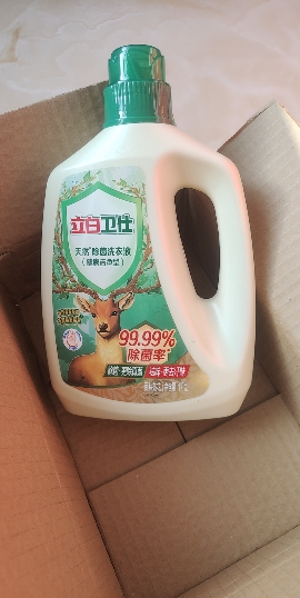 立白卫仕除菌洗衣液1kg茶树精油精萃植物除菌祛味去顽渍晒单图