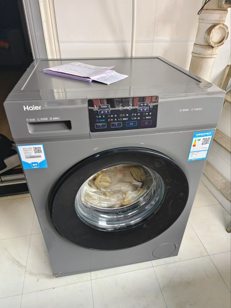 海尔(Haier)滚筒洗衣机全自动家用初色系列超薄平嵌10公斤大容量一级能效单洗570mm超薄+防生锈+巴氏除菌晒单图