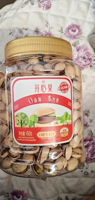 [姚生记]开心果458克 桶装坚果干果 孕妇儿童休闲零食 原色无漂白果仁 健康小吃 孕妇儿童零食晒单图