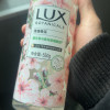 力士(LUX)植萃精油香氛沐浴露 樱花香与烟酰胺550G[联合利华]晒单图