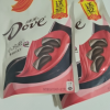 德芙(DOVE)巧克力84g袋装多种口味香浓黑巧克力晒单图