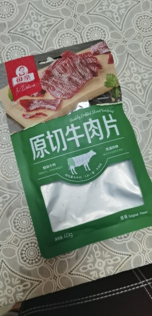母亲 牛肉干原切牛肉片黑胡椒味40g*4包肉干肉脯熟食小吃休闲零食晒单图