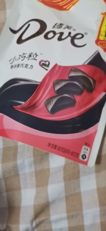 德芙(DOVE)巧克力84g袋装多种口味香浓黑巧克力晒单图