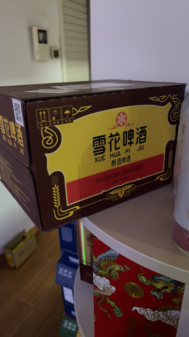 雪花啤酒(Snowbeer) 经典老雪 500ml*12听 整箱装晒单图