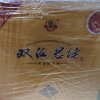 双沟 珍宝坊 君坊52度(500ml+20ml)*2瓶*1盒 礼盒装白酒(新老包装随机发货)晒单图