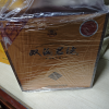 双沟 珍宝坊 君坊52度(500ml+20ml)*2瓶*1盒 礼盒装白酒(新老包装随机发货)晒单图