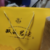 双沟 珍宝坊 君坊52度(500ml+20ml)*2瓶*1盒 礼盒装白酒(新老包装随机发货)晒单图