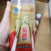 东鹏特饮500ml*24瓶维生素功能饮料定制版运动提神饮品整箱特价批味道好喝，价格实惠，非常满意，