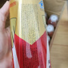 东鹏特饮500ml*24瓶维生素功能饮料定制版运动提神饮品整箱特价批味道好喝，价格实惠，非常满意，