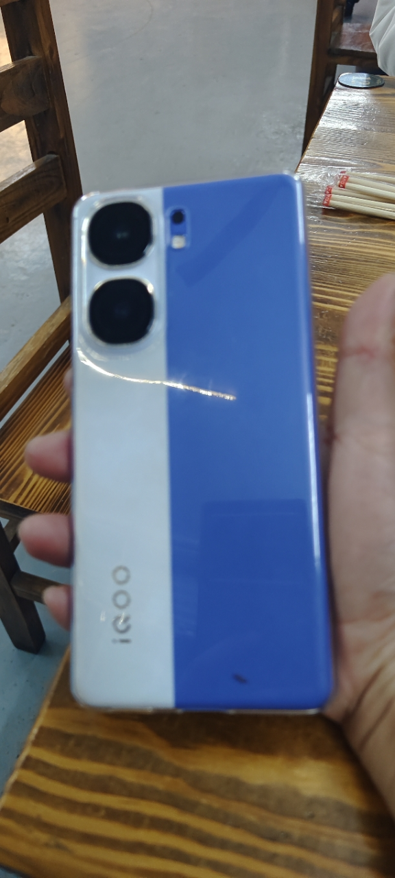 iQOO Neo9S Pro+ Buff蓝 16GB+512GB 三代骁龙8 自研电竞芯片Q1双芯 5500毫安大电池 120W充电器手机晒单图